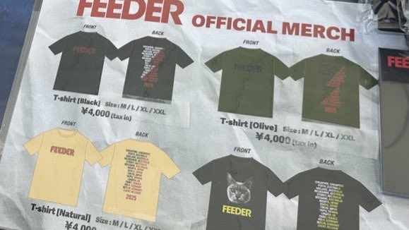 FEEDER ELLEGARDEN SONIC BRIDGES Tシャツ xxl FEEDER x ELLEGARDEN T