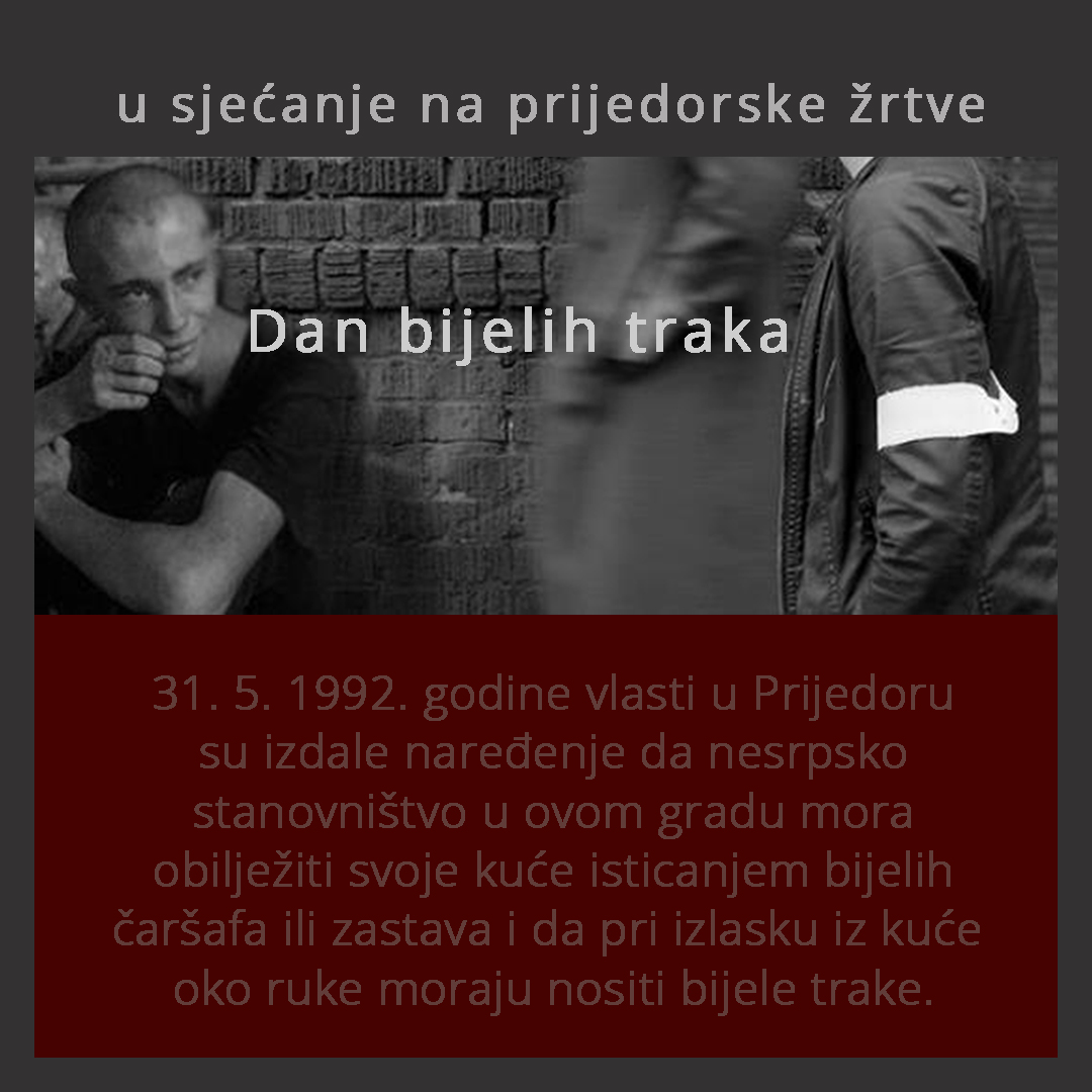 У сећање на жртве #kulturasećanja #kulturasjećanja