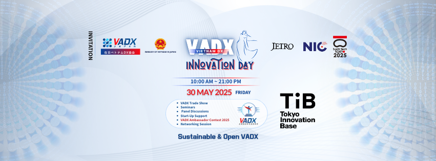 hblab_jp's tweet photo. 🎉VADX INNOVATION DAY 2025、いよいよ開幕!
HBLABは「オフショア開発向けAI基盤」をテーマに3つのデモを出展します!ぜひ会場でお会いしましょう!
📍Tokyo Innovation Base
🗓️5/30(金)10:00〜21:00
#HBLAB #VADXInnovationday2025 #DX #TokyoInnovationBase https://t.co/FcIrdF7tEK