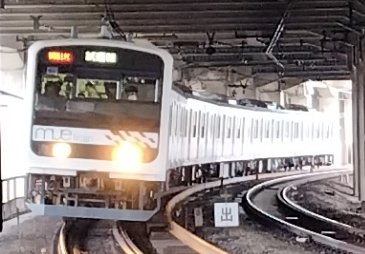 Riku_KO45's tweet photo. 2025.5.29 赤羽駅
mue train 試運転(通過)
#muetrain https://t.co/5iNByW7ckn