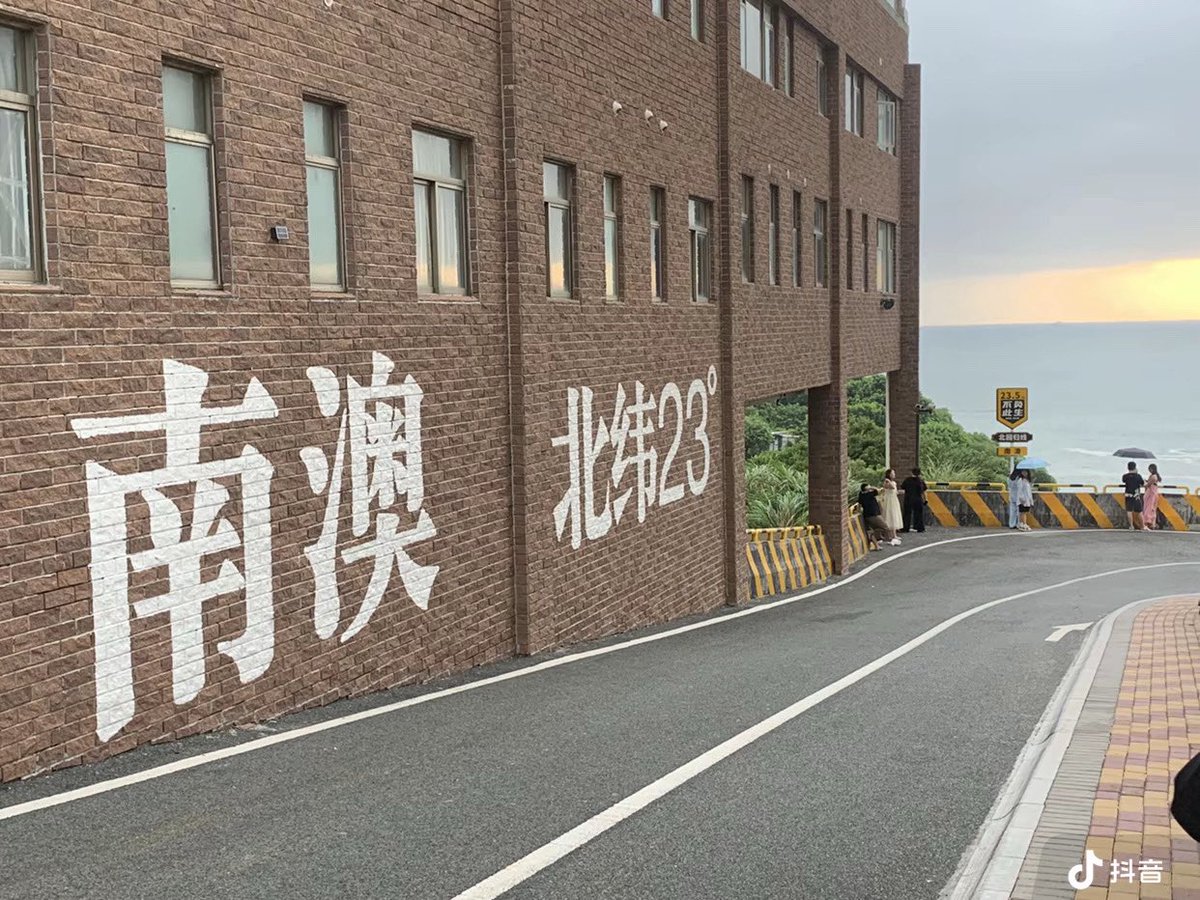 西坝窑 (@xibayao) on Twitter photo 