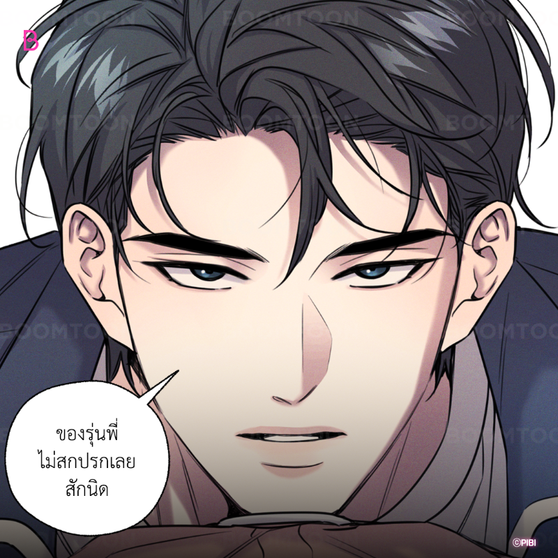 หมาเด็กใกล้ฉัน🐶

เรื่อง <Melting Point แมตช์เปลี่ยนหัวใจ> 🏒🧊

อ่านเลย👉🏻 https://t.co/QLikQsSdHu

#BL  #onlyBOOMTOON https://t.co/VU7cTkPw8J