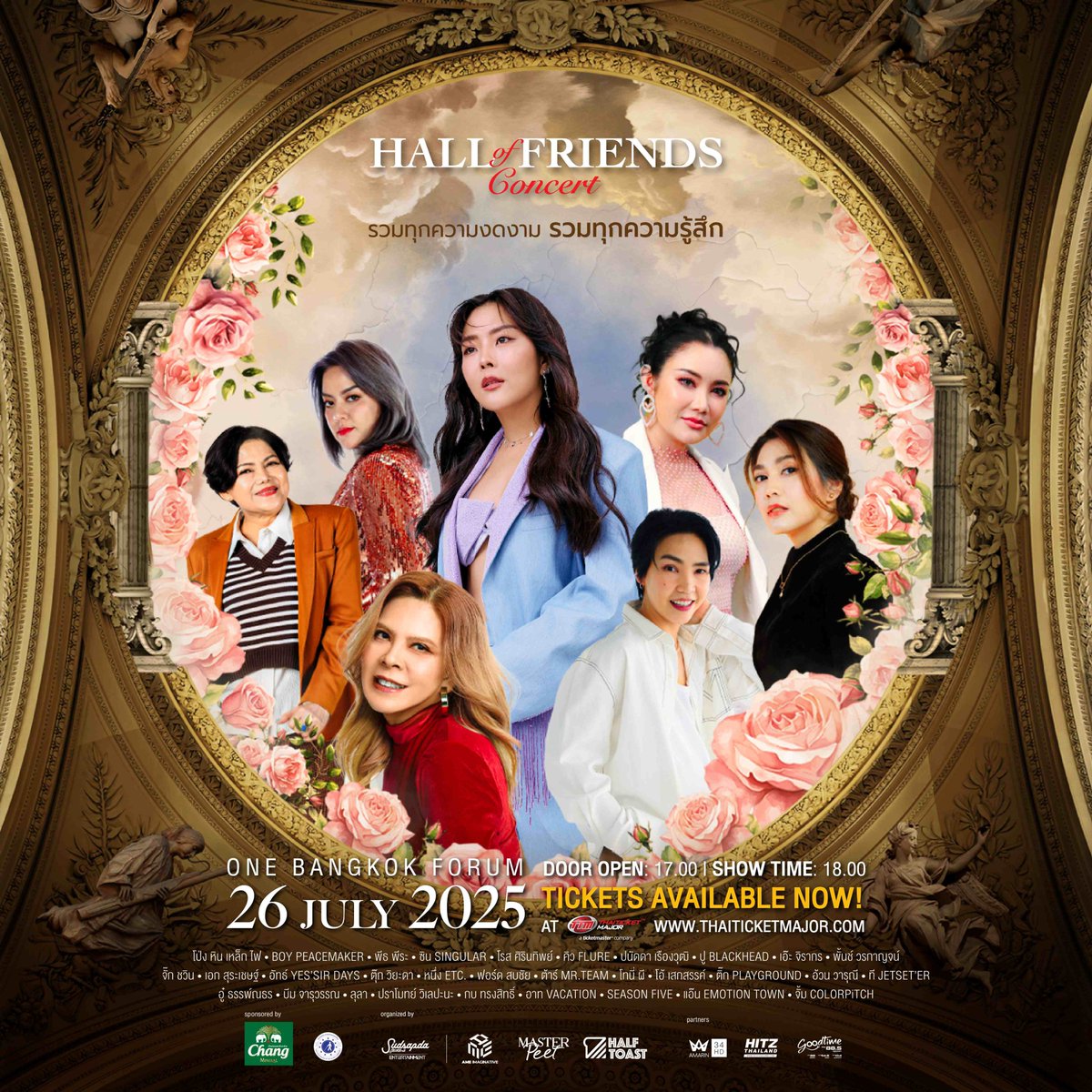 goodtime_radio's tweet photo. ปรากฎการณ์คอนเสิร์ตที่จะเกิดขึ้นได้เพียงครั้งเดียว #HallofFriendsConcert ปรากฏการณ์เพลงฮิต รวมศิลปินกว่า 30 ชีวิตที่คุณคิดถึง 📍 วันที่ 26 ก.ค. 68 ณ ONE BANGKOK FORUM
📍 ซื้อบัตรที่ https://t.co/UceK48suVT
👉ข้อมูลเพิ่มเติม https://t.co/JJZVaGtrse
#MasterPeet #AMEImaginative https://t.co/HNfMGlsQ3W