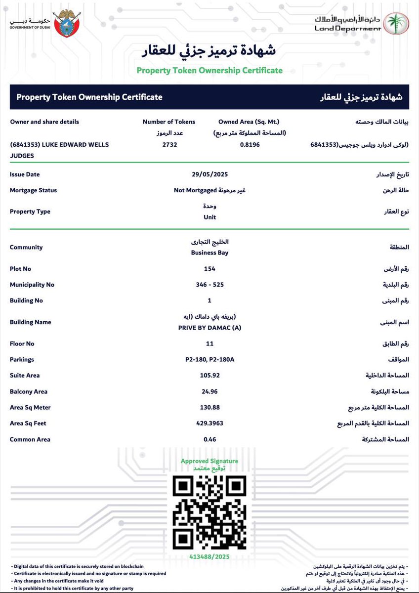 LJ (@cryptolwj) on Twitter photo Ownership showing on Dubai <a href="/Land_Department/">دائرة الأراضي والأملاك في دبي</a> app & official tokenised title deed Ownership showing on Dubai <a href="/Land_Department/">دائرة الأراضي والأملاك في دبي</a> app & official tokenised title deed