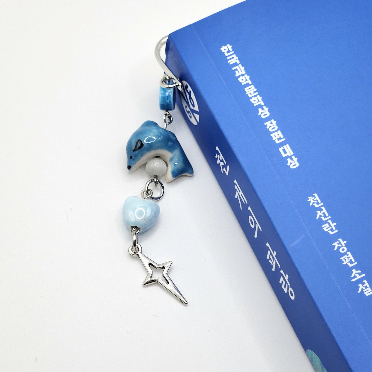 #RT #이벤트
rt해주시는 두 분께 스토어에서 판매 중인 제품 보내드립니다 새로운 책갈피들 업데이트했으니 구경하고 가세요 😺

m.smartstore.naver.com/blank_1ab