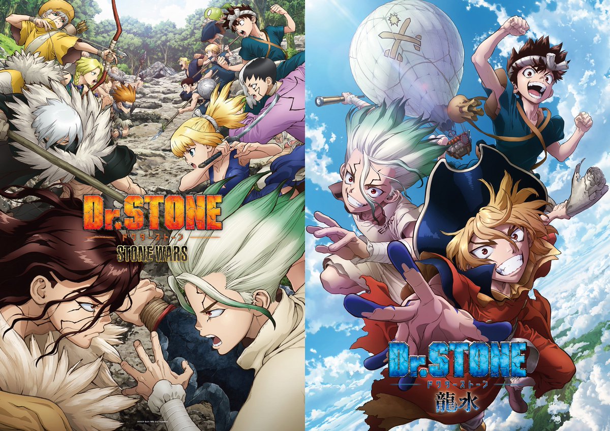 ／
第2期＆TVSP
ABEMA無料一挙配信！📺
＼

本日19時よりABEMA アニメチャンネル2にて、
第2期『Dr.STONE STONE WARS』
テレビスペシャル『Dr.STONE 龍水』
を無料一挙放送！✨
(放送後、1週間無料配信あり)

司帝国との決戦や龍水との出会いを経て、新たな科学クラフトも続々登場！⚙️