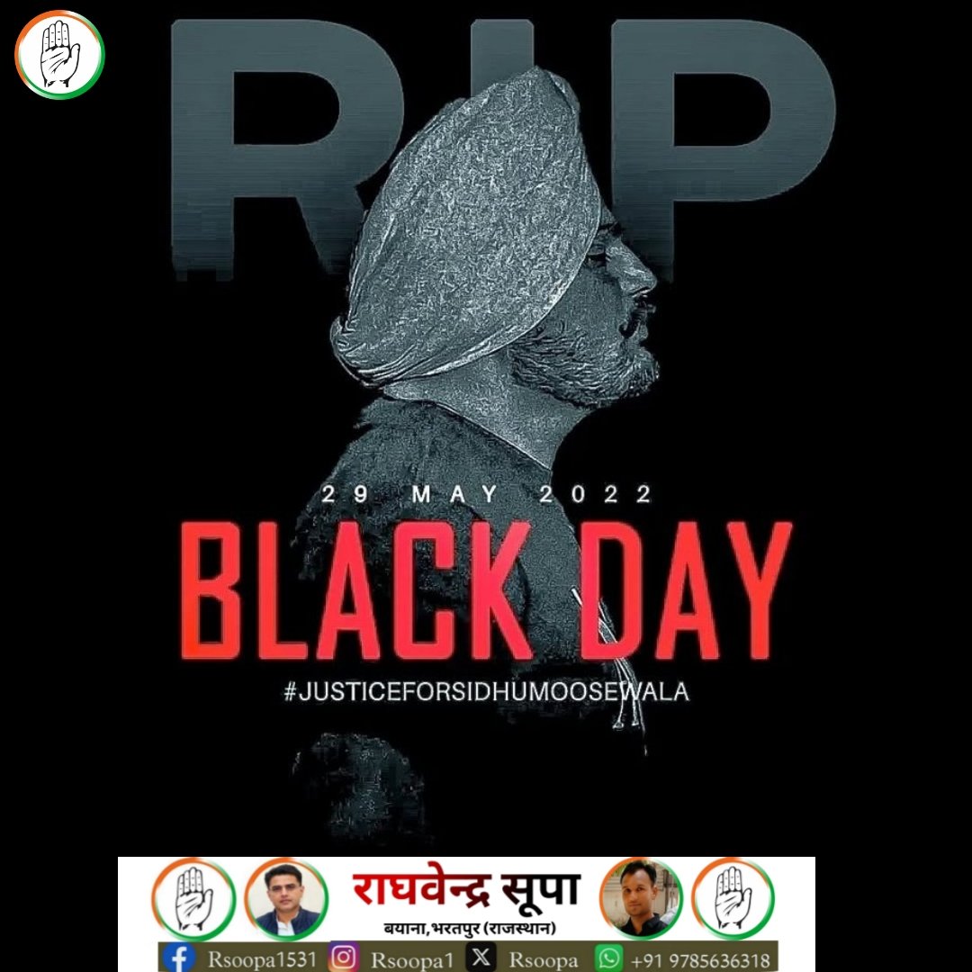 RSoopa's tweet photo. ''If I Am Invisible, that Doesn't mean I'm not Alive. '' #3Years_Of_Ignorance
#JusticeForSidhuMooseWala
#SidhuMooseWala
#295song #lastride
@Rebel_Warriors
@SachinPilot https://t.co/C5A0EmzDED