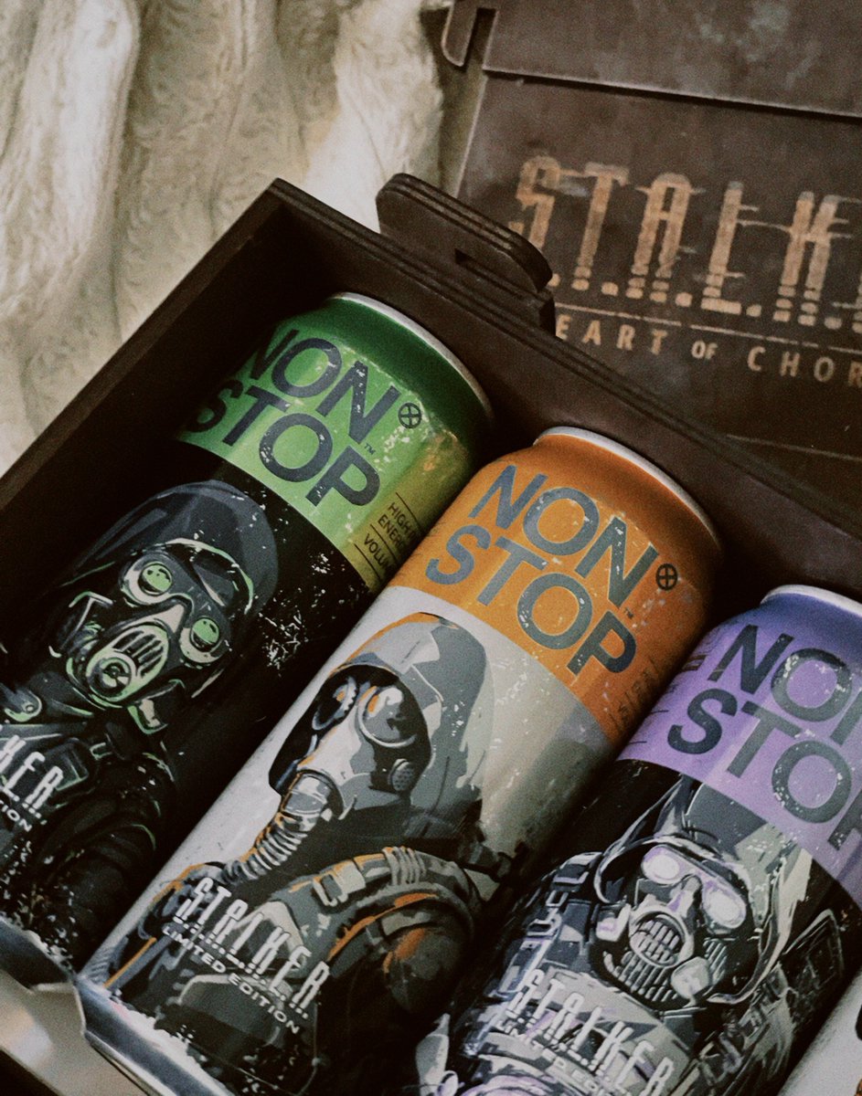 підігнали останній 💅🏻