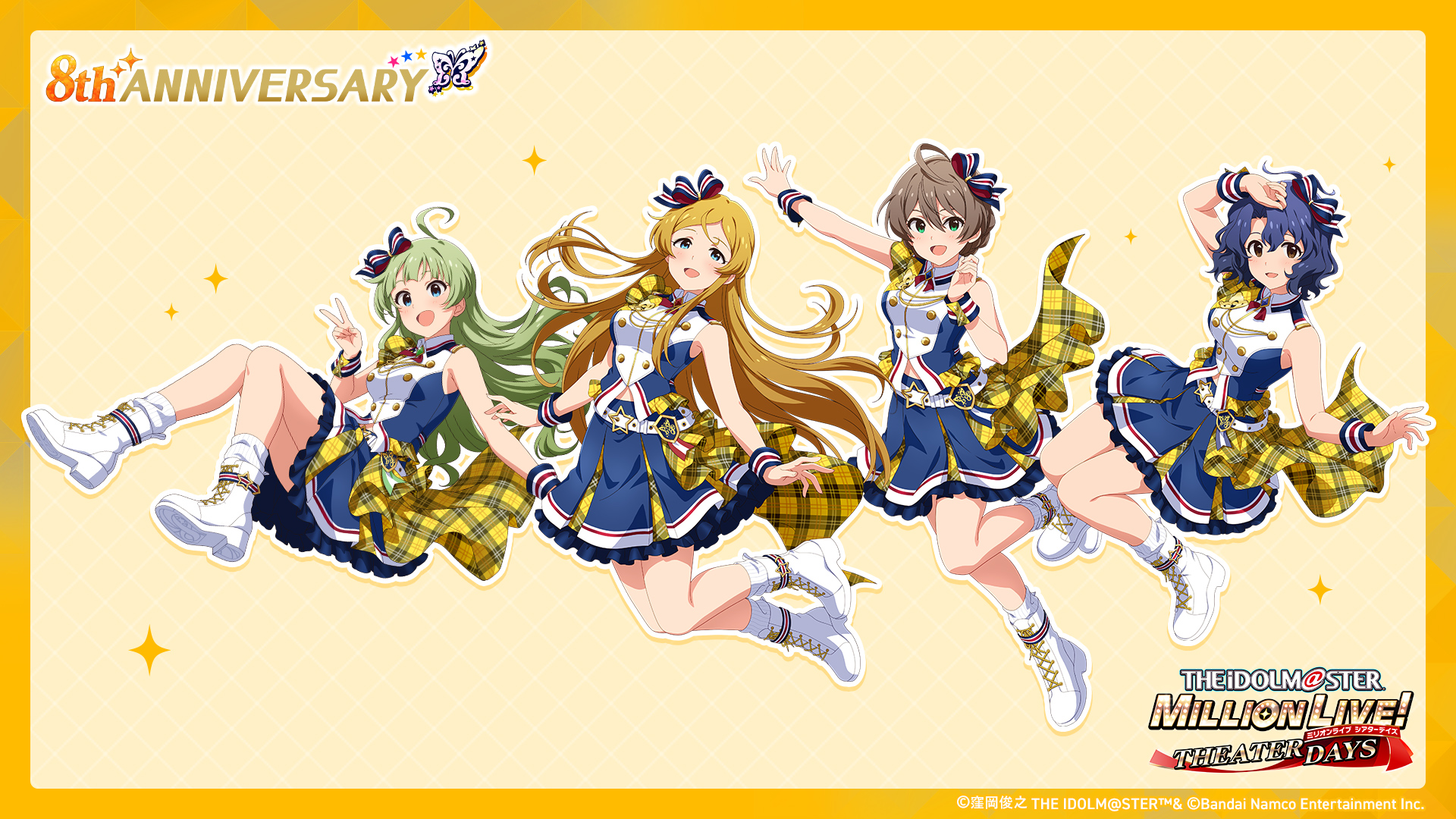 ☆ ハレ さま 専用 ☆
