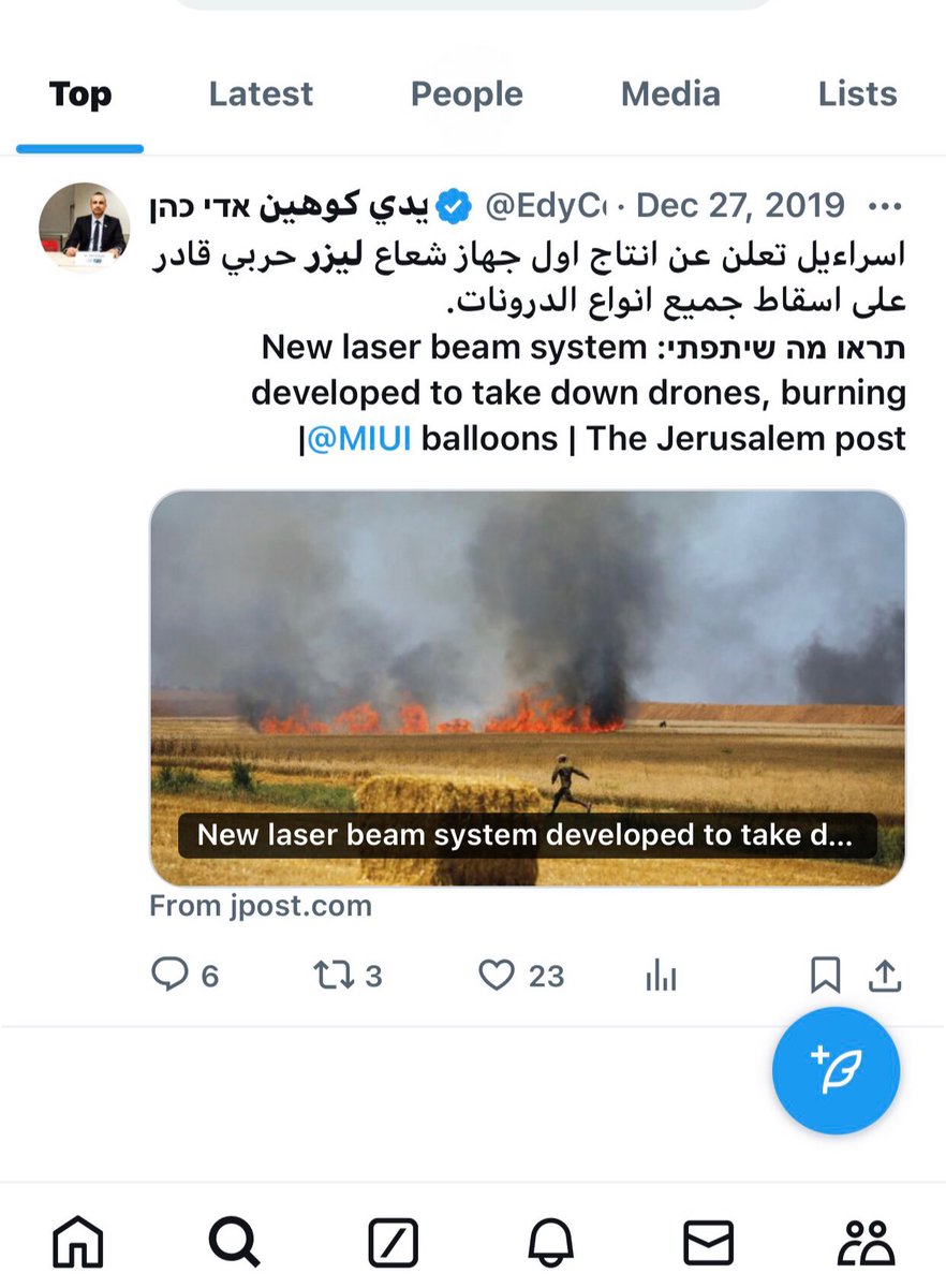 truthwastrue's tweet photo. @EdyCohen احلف 😂 https://t.co/vmZdhgWkjp