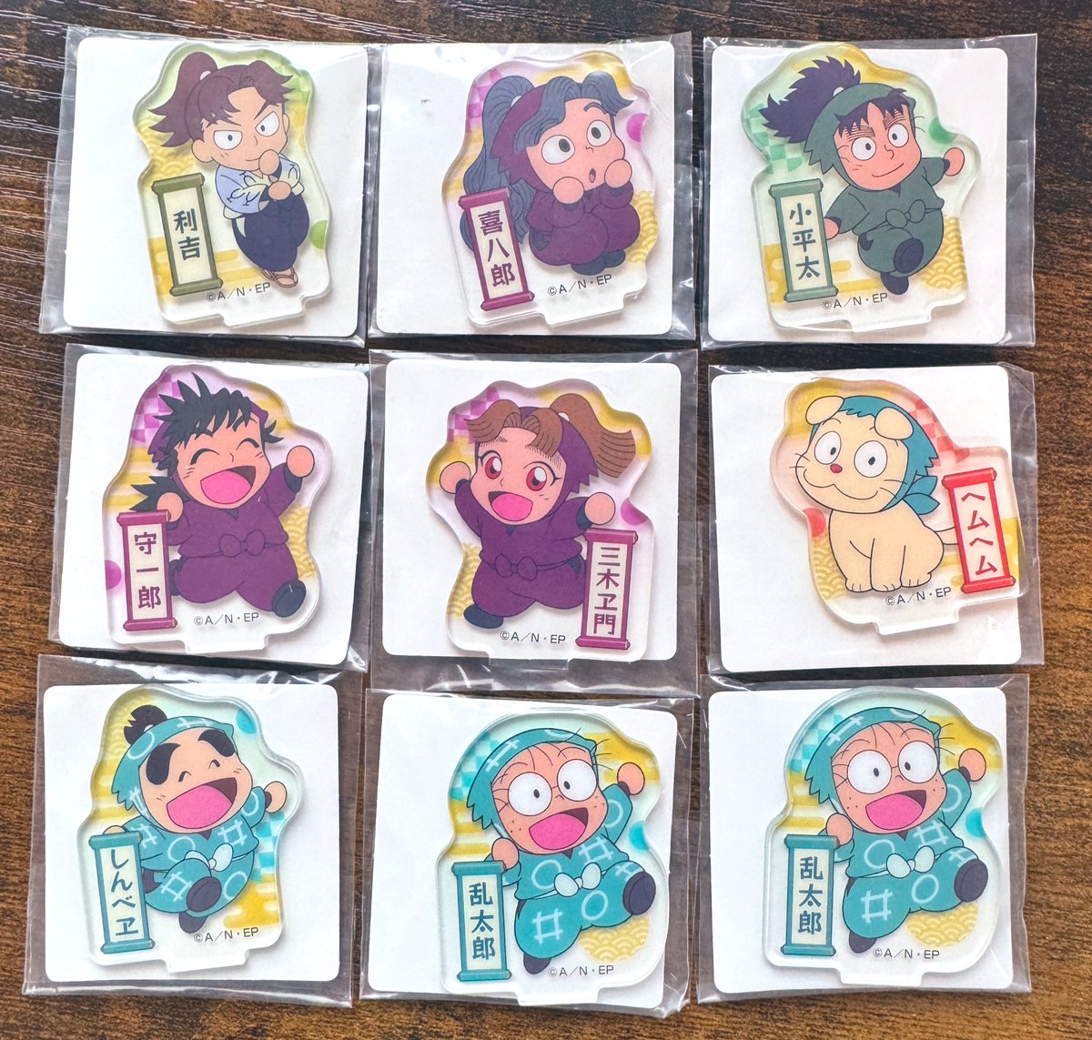 譲渡】忍たま乱太郎 アクリミニ アクリルスタンド 譲 ☆山田利吉 