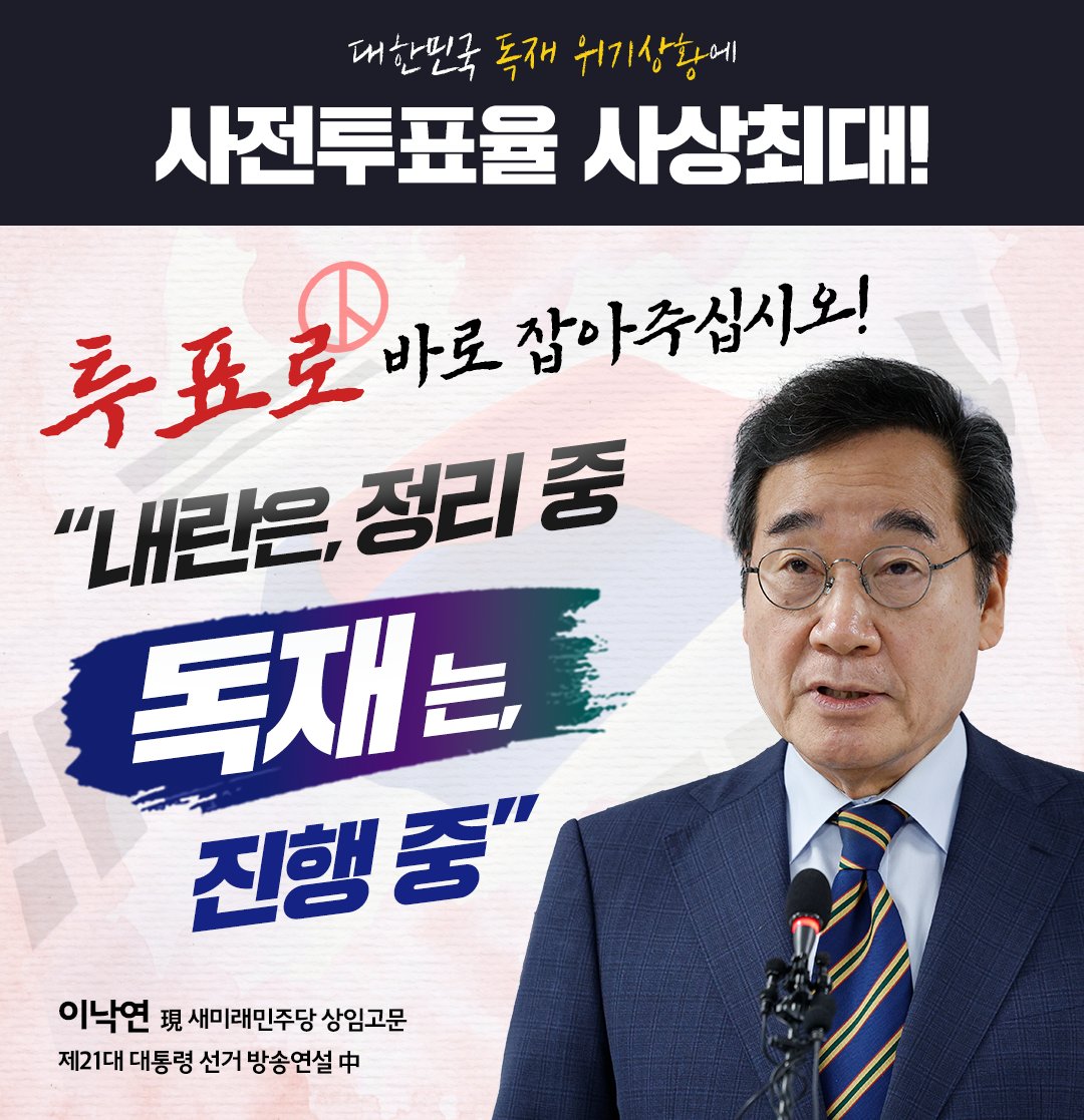 kimmoonsooII's tweet image. 