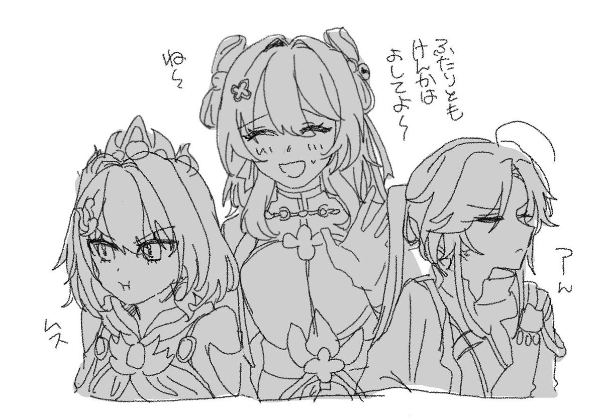 99Qqq__'s tweet photo. https://t.co/fyobwR6XXF
