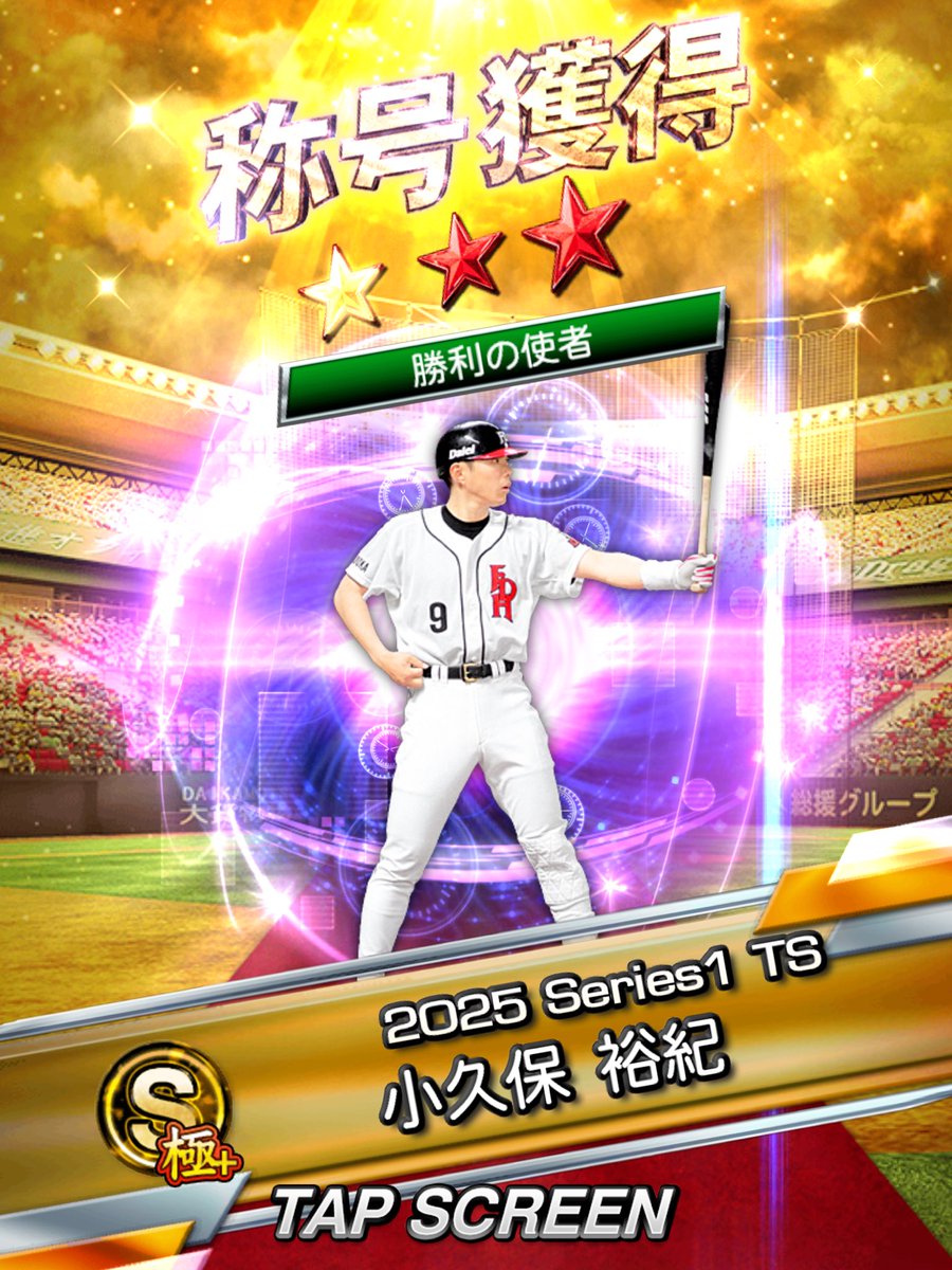 912_RK's tweet photo. ここ最近堪らんわ😍 https://t.co/WHsWjbjwPp
