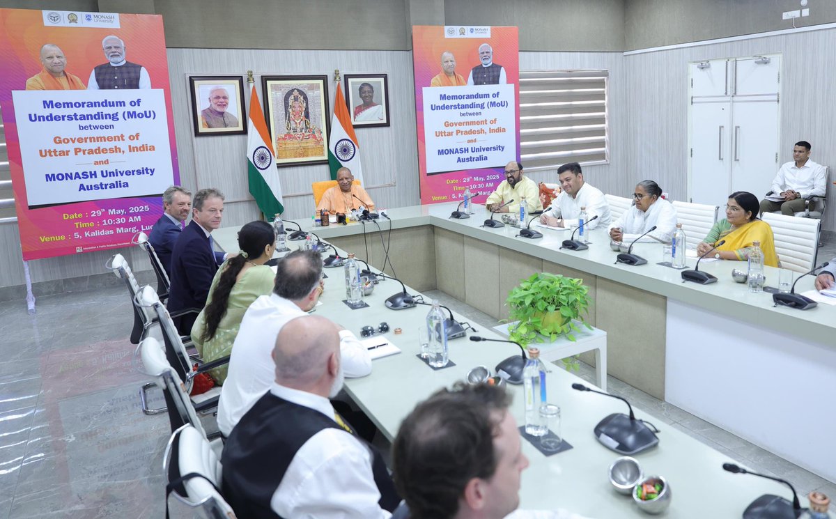 लखनऊ: ऑस्ट्रेलिया की MONASH यूनिवर्सिटी के साथ MoU 

सीएम योगी आदित्यनाथ की मौजूदगी में MoU हस्ताक्षर

मुख्य सचिव मनोज कुमार सिंह भी रहे मौजूद।