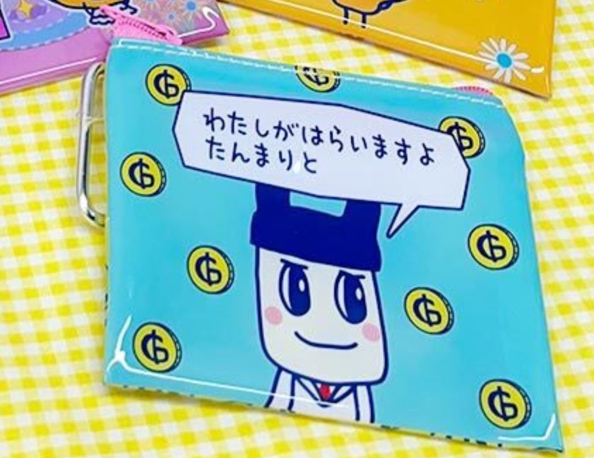 Post by 🌹ガｯ婆ｧ〜ナ⚜️ᗪᗩᗪᗪƳ🌹 on X: 高すぎんだろ…