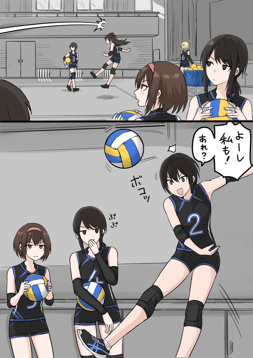 ジャンプサーブに憧れる2年ズ