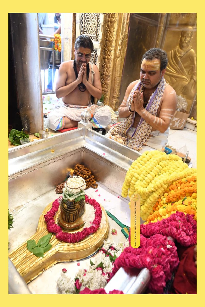 ShriVishwanath's tweet photo. श्री काशी विश्वनाथ जी की मध्यान्ह-भोग आरती I
#kashi #darshan #kashivishwanath #VishwanathDham #blessings https://t.co/j7gs0qiQGG