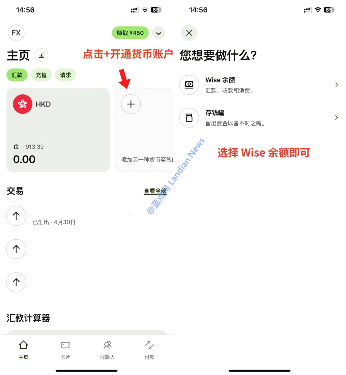 薇p29390p】WechatGHB多久代谢？.0611 - 搜尋/ X