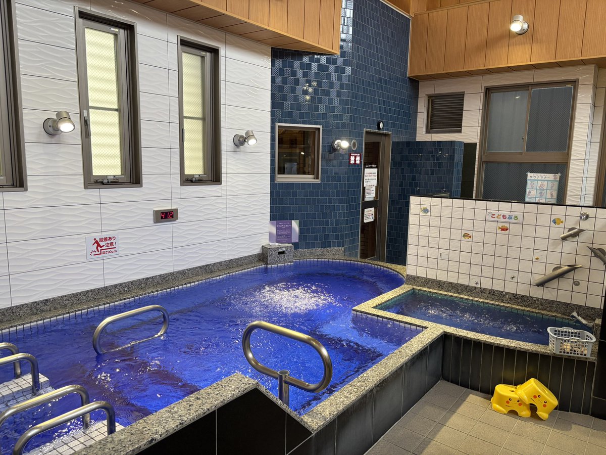 5月29日も元気に営業中です！

木曜日は男湯にて香り湯実施中
心安らぐ「ラベンダー＆カミツレの香り湯」をご用意しております🪻
優しいラベンダーの香りと、甘く穏やかなカミツレ（カモミール）の香りが浴室いっぱいに広がり、心も体もリフレッシュしませんか？