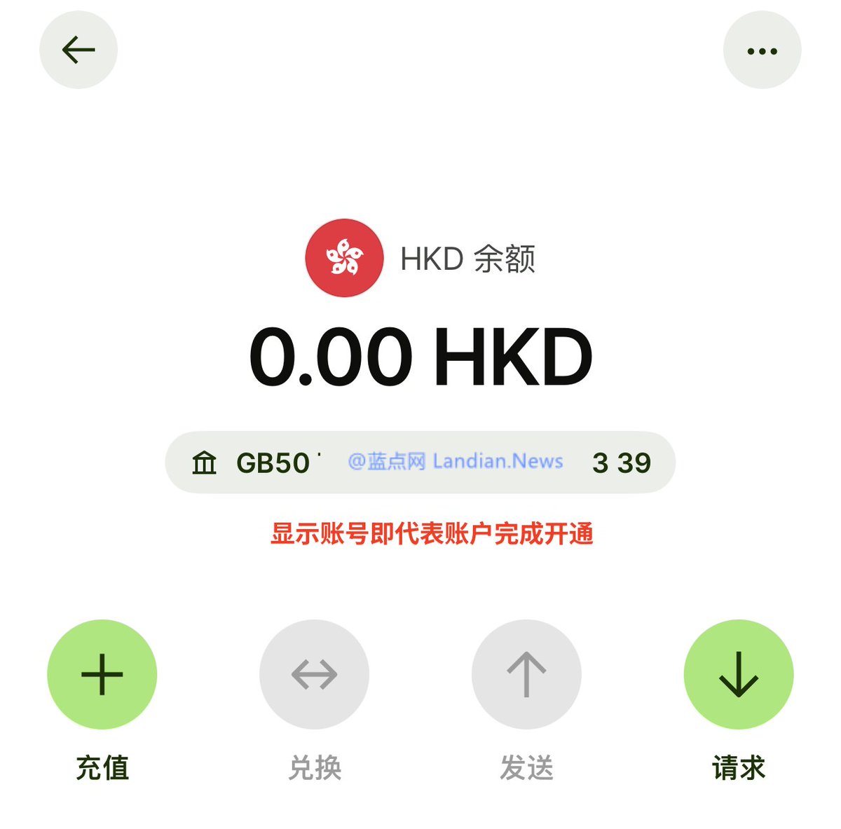 薇p29390p】WechatGHB多久代谢？.0611 - 搜尋/ X