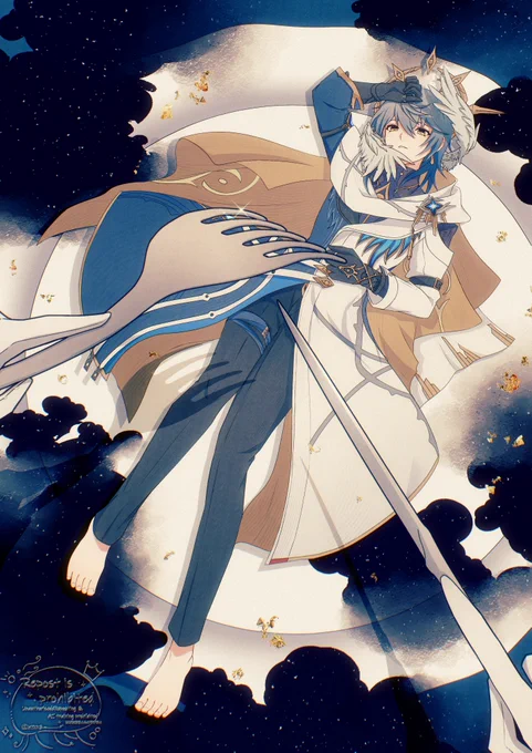 #HonkaiStarRail #スターレイル #SundayHSR 夢喰い