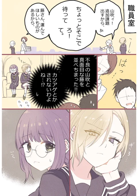(3/4) 