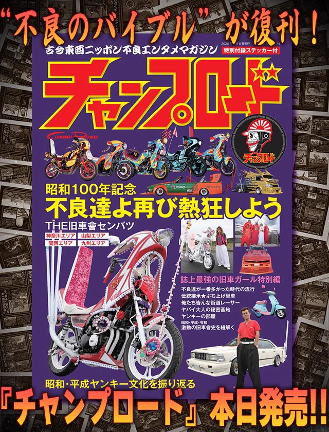 GsGhEntaUAAAxEm?format=webp&