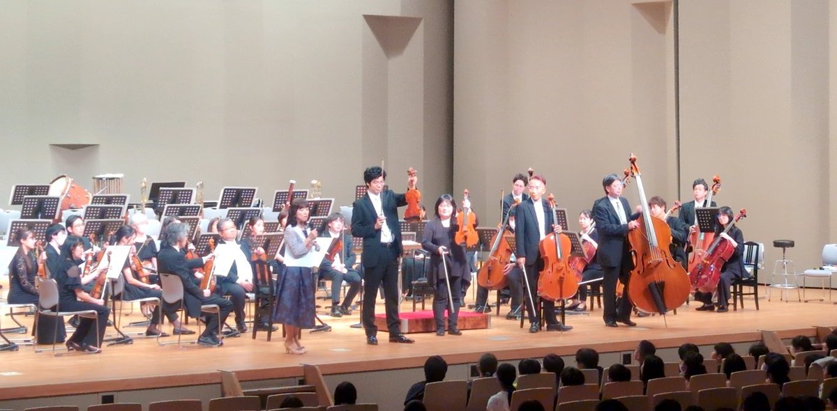 🎶本日はメイシアターへ🎶
関西フィルハーモニー管弦楽団が、吹田市立藤白台小学校＆第六小学校の全児童に、フルオーケストラの魅力をお届けしました！

ラフマニノフのピアノ協奏曲第2番/第1楽章では、吹田出身のピアニスト・堀江詩葉さんが感動の演奏✨