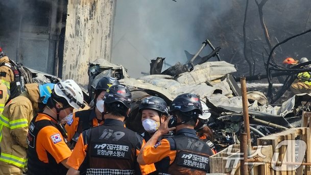 Unclecosplayer's tweet image. 이번에 훈련 중이던 대한민국 해군소속 P-3C 추락으로 소중한 인명이 희생되었다고 합니다. 
삼가고인의 명복을 빕니다. ㅜㅜ
#p3c #대한민국해군  #roknavy #rokn