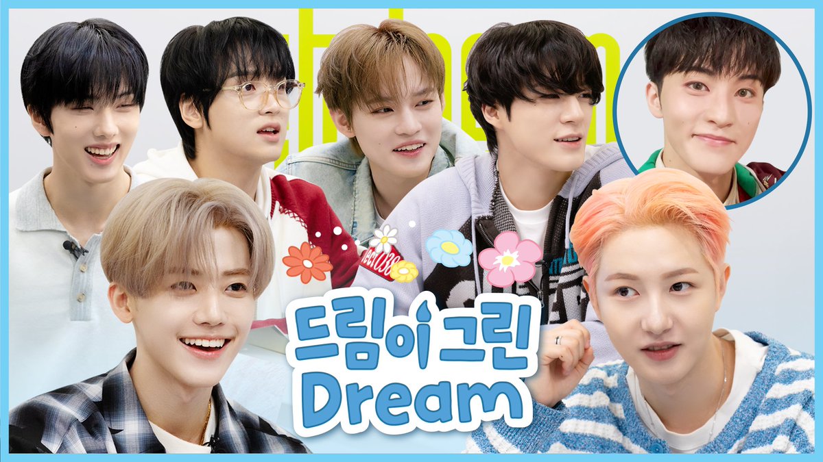 DREAM NCT チョンロセット