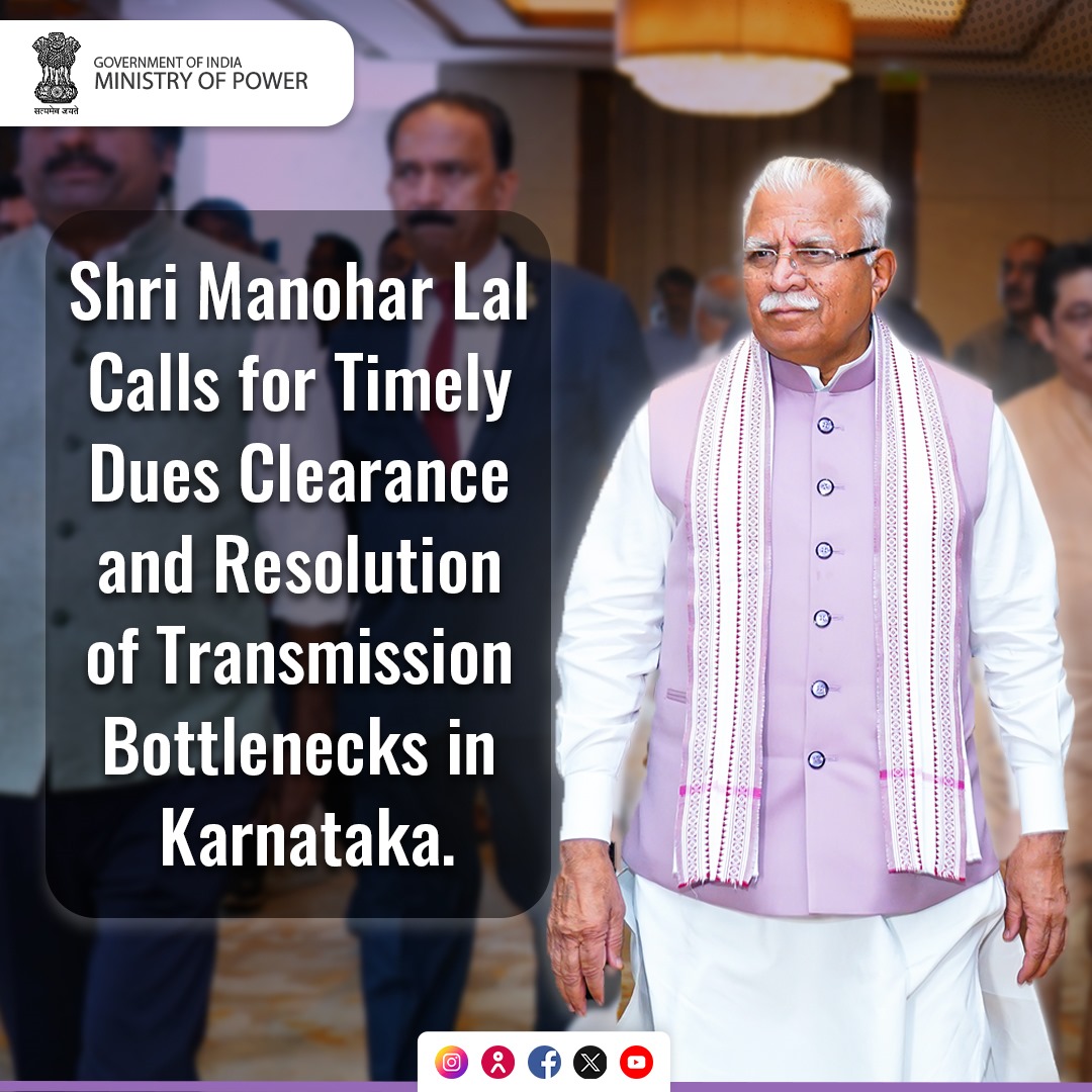 Ministry of Power (@minofpower) on Twitter photo The importance of timely clearance of dues and subsidies related to Government departments and the State was advised to saturate prepaid smart meters across all Government establishments, including local bodies and colonies, by August 2025.
#StateReview
<a href="/officeofmlk/">Office of Manohar Lal</a> The importance of timely clearance of dues and subsidies related to Government departments and the State was advised to saturate prepaid smart meters across all Government establishments, including local bodies and colonies, by August 2025.
#StateReview
<a href="/officeofmlk/">Office of Manohar Lal</a>