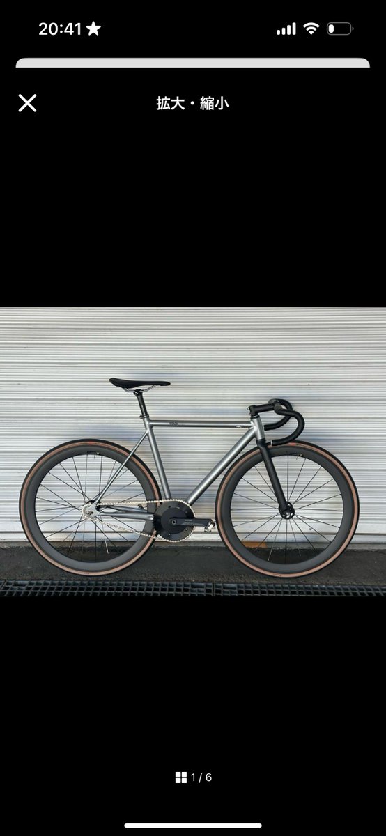 psyte___'s tweet image. メルカリにあったこれバチイケ