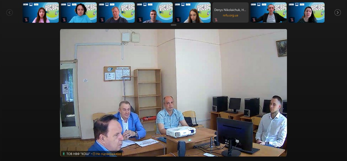 On May 27, the HEOinUA specialists held a regular online consultation for representatives of a private company LLC SPC “KOSH” as a potential Horizon Europe applicant: salo.li/d9C79C5