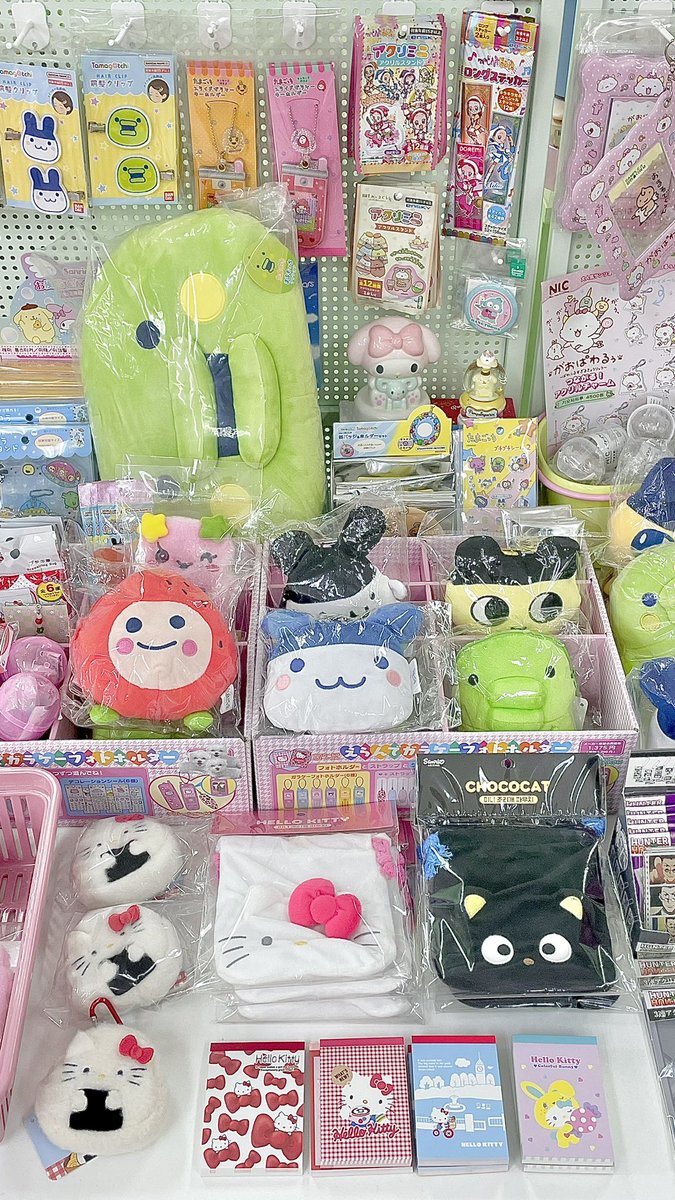 RT ) 의정부 카페 소품샵 수잇해피 ☆

현재 비수기에 눈물 흘리는 . .
자타공인. 떡꼬치 푸딩 김볶밥 맛집
수잇해피를 아시나요?

100여개의 브랜드가 입점되어있는 소품샵 
수집수집과 함께 있어 영원히 카꾸할수있어요

♡ 해당 글을 리트윗 해주시면 추첨을 통해 
리락쿠마 마스코트를 드립니다 ♡