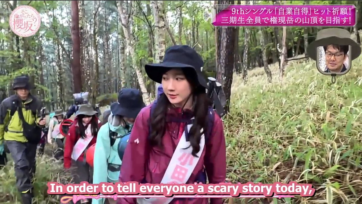 yadin - inori graduation era 🦒🍉 tweet media