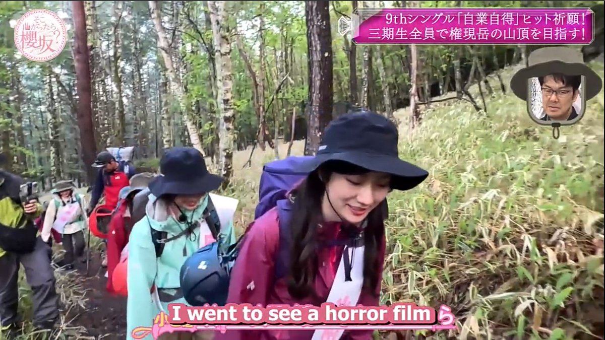 yadin - inori graduation era 🦒🍉 tweet media