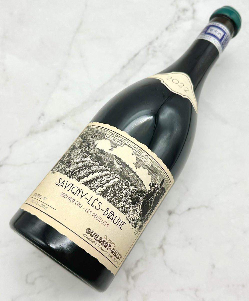 PON_no_wine's tweet image. ギルベールジレ
どうにかこうにか今年は1本確保

大切に飲まねば！