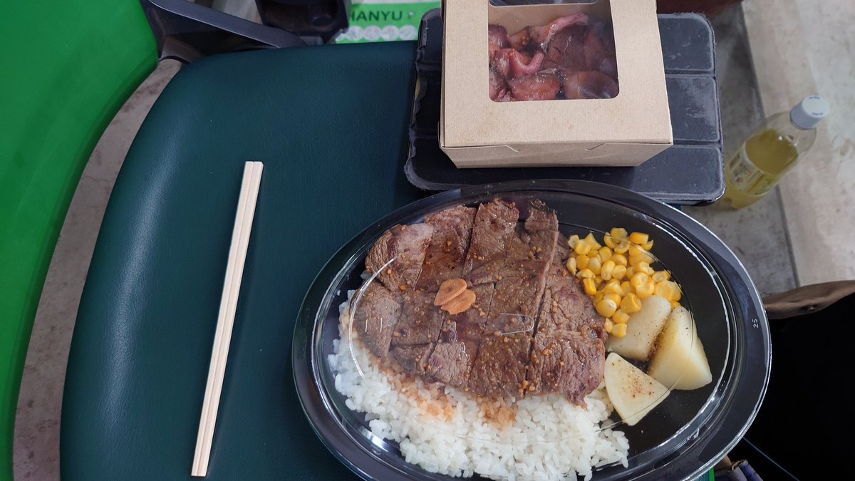 みなもん tweet media