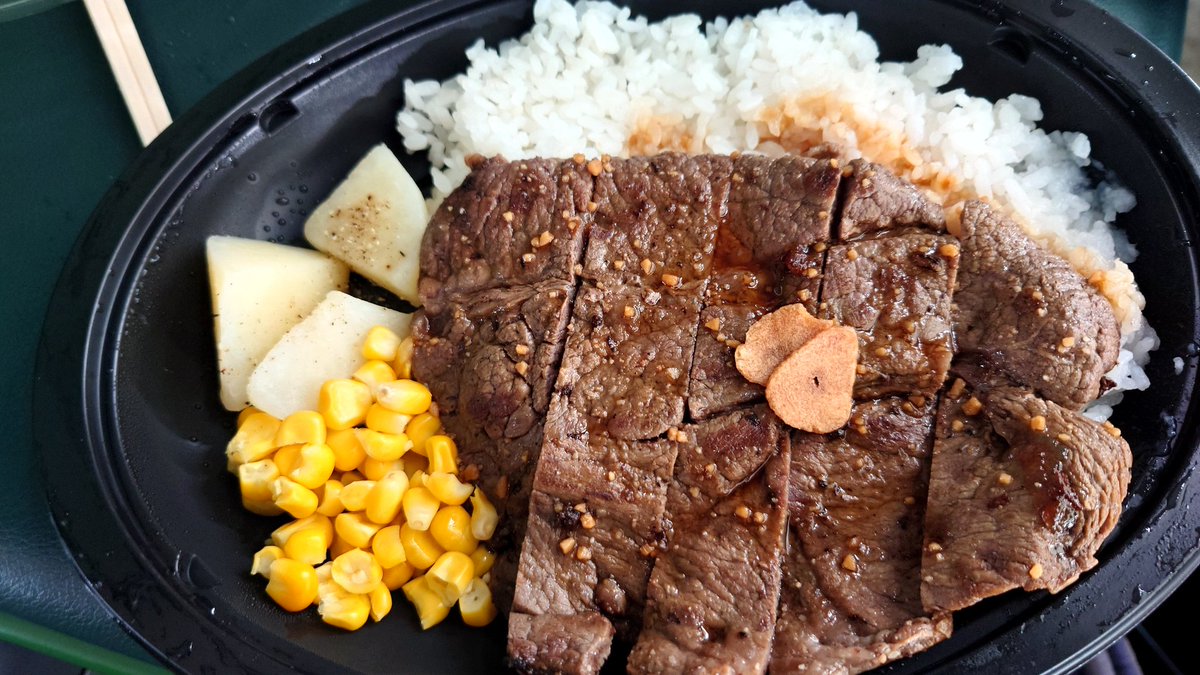 みなもん tweet media