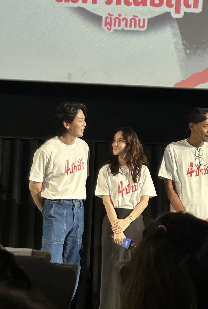 up94944's tweet photo. I'm so proud of my UPPOOMPAT 🥰🥳 for working with many great teams
& all of Talented Actresses ❕💯🙏🏻👍🏻
and the chemistry is so good . . ✨💓
#uppoompat
#มาโยของอัพ #ตุ๊บตั๊บ
#AloneinOuting #loverrukk
#หุ่นพยนต์ #emiamily
#kamolned #CodeNameJohnny
#พิมลัทธ์กมล #4ป่าช้า https://t.co/BCvftRepP1