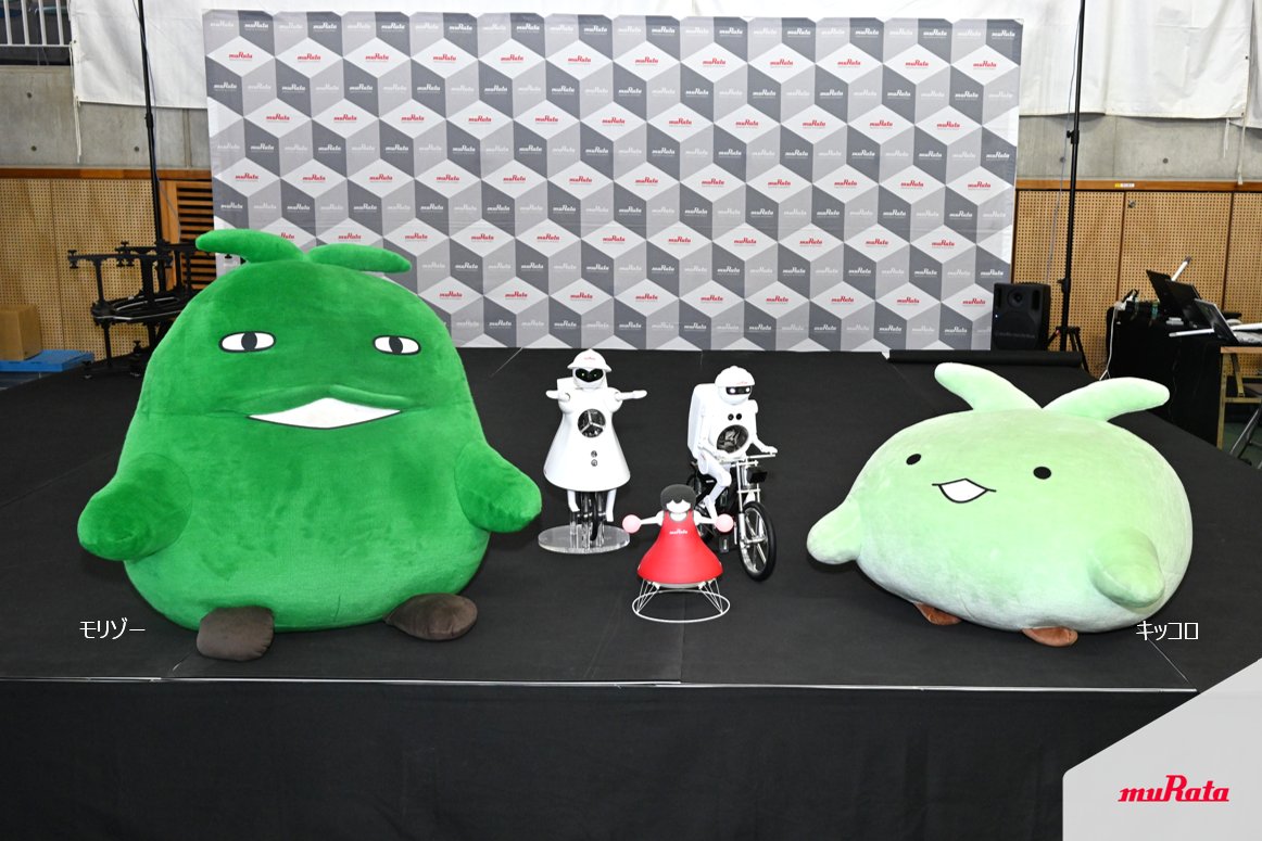 愛知万博20周年を記念して開催中の「#愛・地球博20祭」。 先日開催され