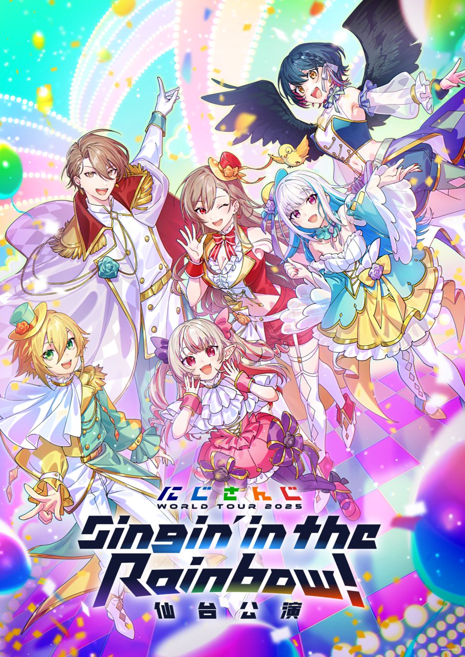 にじさんじ　SitR名古屋 特典 にじさんじ WORLD TOUR 2025 Singin' in the Rainbow！」名古屋