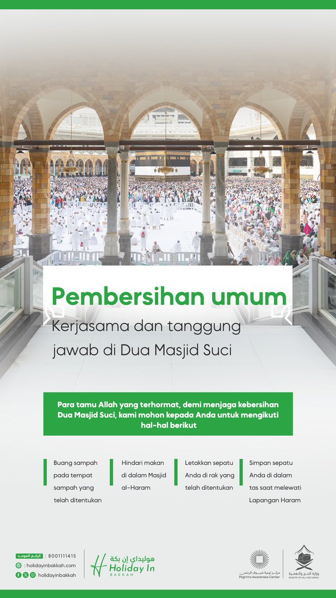 هوليداي إن بكة لحجاج الخارج (@holidayinbakkah) on Twitter photo 