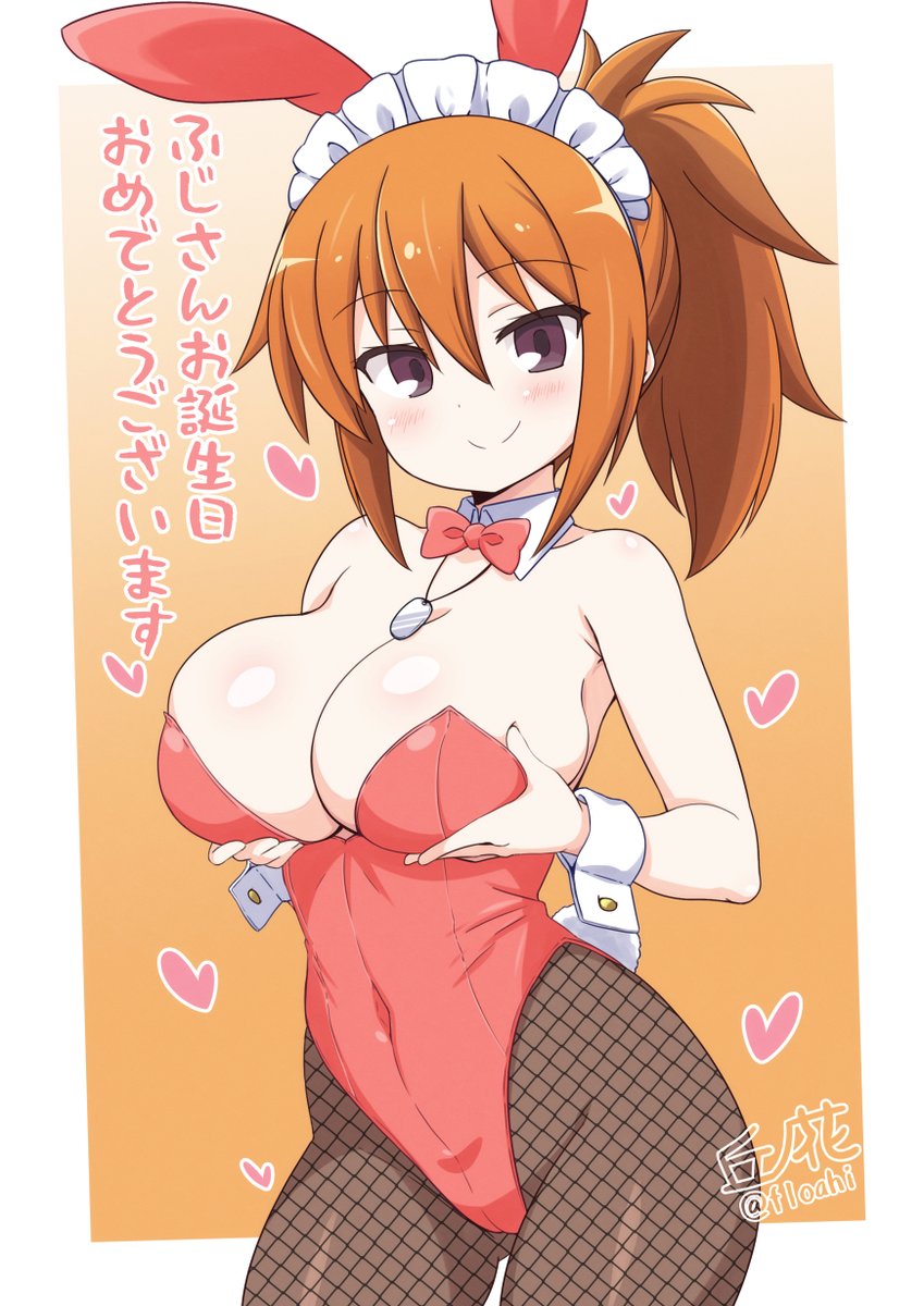 #今月描いた絵を晒そう
今月はなんかデカπマンスでした 