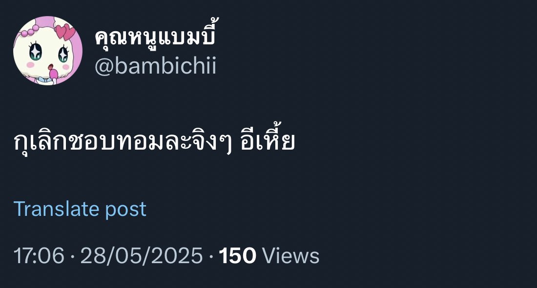 downtown lights (@_silverholmes) on Twitter photo 