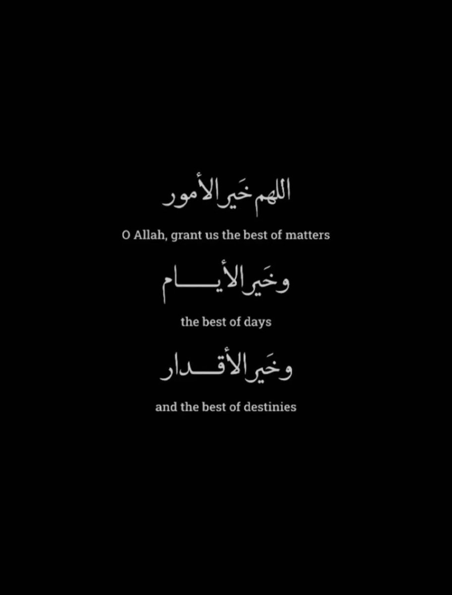 الحمادي 🇦🇪 (@b_shnab) on Twitter photo 