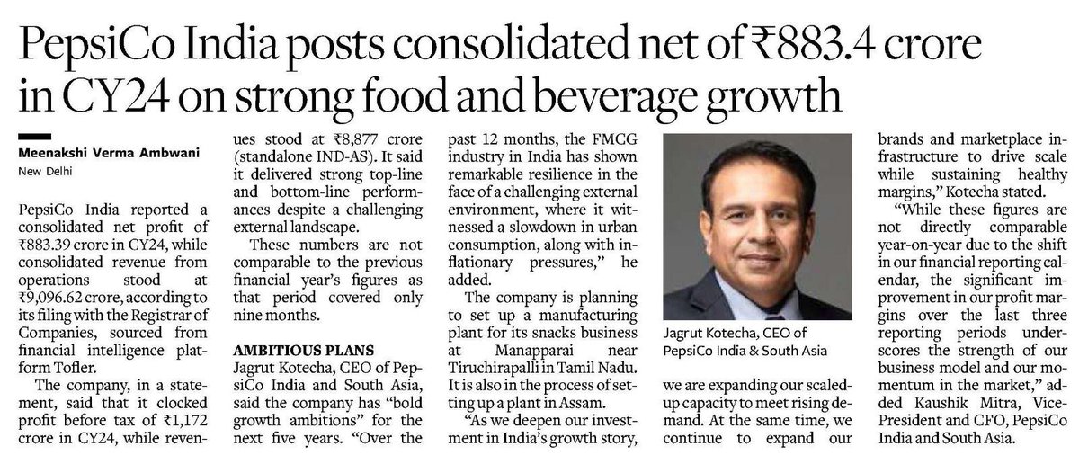PepsiCo (@pepsicoindia) on Twitter photo Delivering strong performance, resilient growth & bold ambition in CY24!
Our CEO Jagrut Kotecha highlights the consistent growth across food & beverage categories as covered by The Hindu <a href="/businessline/">businessline</a>.
Catch the full story here: bit.ly/4mC3OpC Delivering strong performance, resilient growth & bold ambition in CY24!
Our CEO Jagrut Kotecha highlights the consistent growth across food & beverage categories as covered by The Hindu <a href="/businessline/">businessline</a>.
Catch the full story here: bit.ly/4mC3OpC