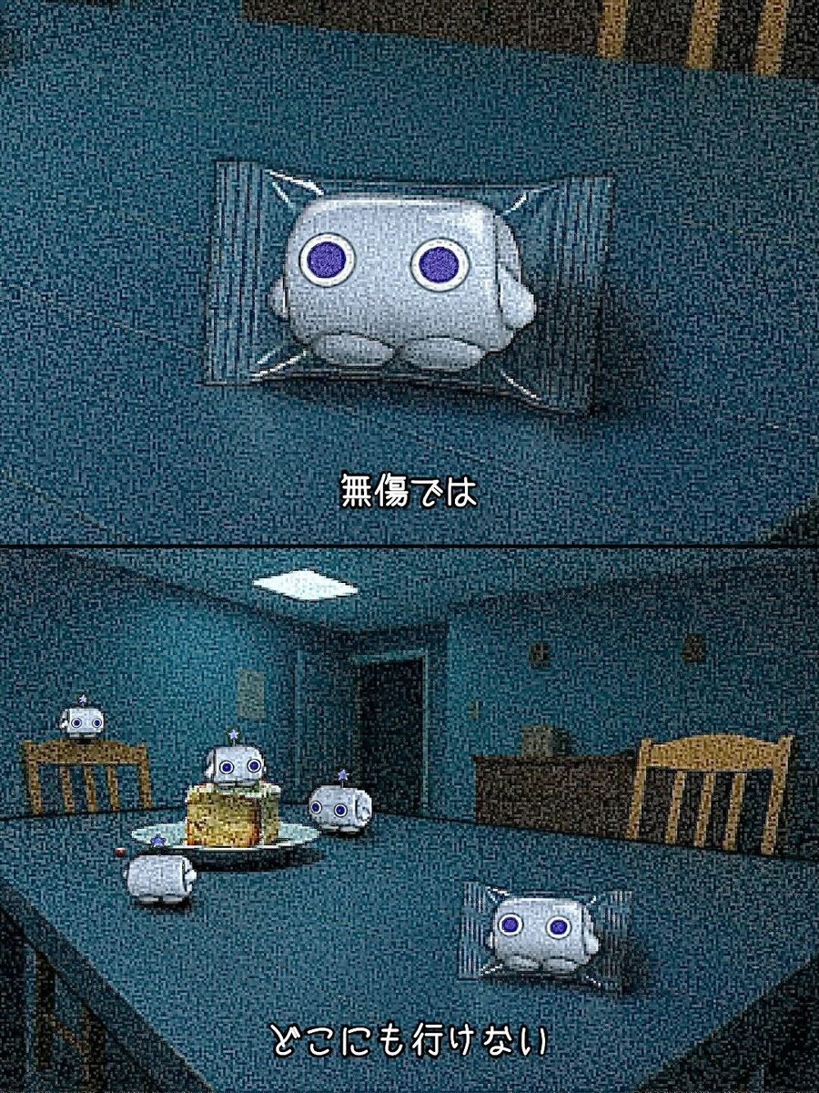 まーにょリアン tweet media