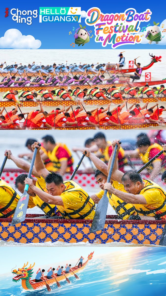 Hello Guangxi (@helloguangxi1) on Twitter photo Paddles rise and fall in rhythm, drums echo across the water—dragon boat racing brings tradition to life with every powerful stroke. 🚣♂️🐉<a href="/iChongqing_CIMC/">iChongqing</a>
#DragonBoatFestival #DragonBoatRace
#Chongqing
#Guangxi Paddles rise and fall in rhythm, drums echo across the water—dragon boat racing brings tradition to life with every powerful stroke. 🚣♂️🐉<a href="/iChongqing_CIMC/">iChongqing</a>
#DragonBoatFestival #DragonBoatRace
#Chongqing
#Guangxi
